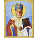 Святой Николай Канва с рисунком для вышивки бисером Каролинка