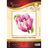 Упаковка Розовый тюльпан Набор для вышивания Чудесная игла 150-013