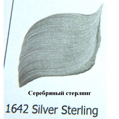 1642 Серебряный стерлинг Наружного применения Металлик Акриловая краска FolkArt Plaid