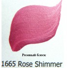 1665 Розовый блеск Наружного применения Металлик Акриловая краска FolkArt Plaid
