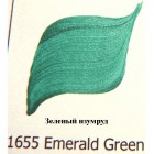 1655 Зеленый изумруд Наружного применения Металлик Акриловая краска FolkArt Plaid
