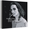 Maneskin / Damiano David черно-белый 80х80 см Раскраска картина по номерам на холсте