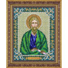 Вариант оформления в рамке Св. Апостол Андрей Первозванный Набор для вышивания бисером Паутинка Б-734