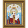 Вариант оформления в рамке Образ Святой Великомученицы Параскевы Пятницы Набор для вышивания бисером Золотое Руно РТ-040