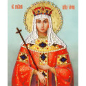 Икона Святой Равноапостольной Царицы Елены Набор для вышивания бисером Золотое Руно