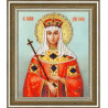 Вариант оформления в рамке Икона Святой Равноапостольной Царицы Елены Набор для вышивания бисером Золотое Руно РТ-125