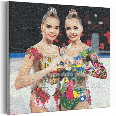  Арина и Дина Аверины / Художественная гимнастика 100х100 см Раскраска картина по номерам на холсте с неоновыми красками AAAA-RS