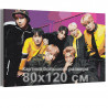  Bangtan Boys на ярком фоне / BTS Корейская K-POP группа 80х120 см Раскраска картина по номерам на холсте AAAA-RS339-80x120