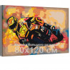  Мотоцикл / Скорость 80х120 см Раскраска картина по номерам на холсте с неоновой краской AAAA-RS193-80x120