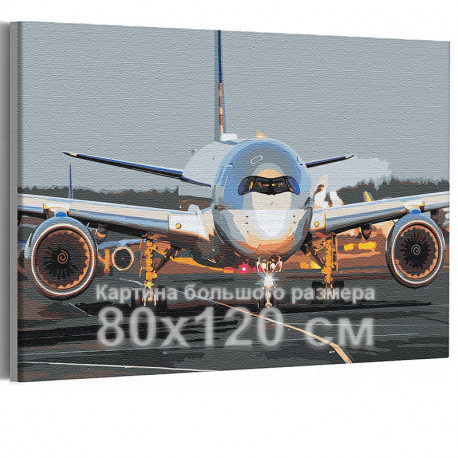  Самолет на взлетной полосе / Полет 80х120 см Раскраска картина по номерам на холсте AAAA-RS194-80x120