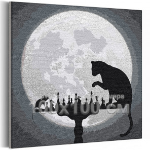  Шахматы при луне / Кошки - мышки 100х100 см Раскраска картина по номерам на холсте с металлической краской AAAA-RS307-100x100