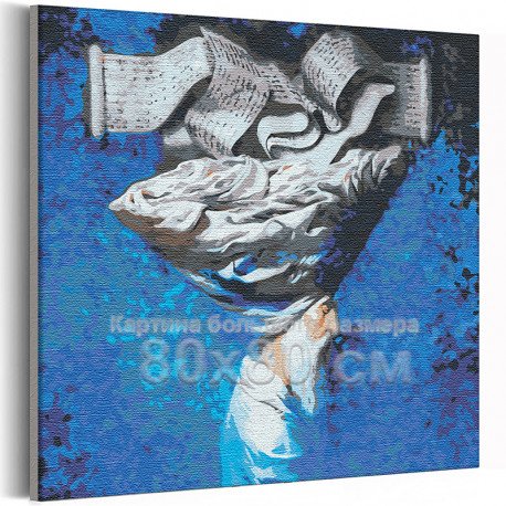  Мудрец 80х80 см Раскраска картина по номерам на холсте AAAA-RS093-80x80