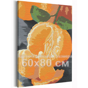  Яркий мандарин / Еда / Натюрморт 60х80 см Раскраска картина по номерам на холсте AAAA-RS150-60x80