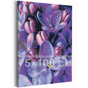 Пример в интерьере Сирень / Цветы 75х100 см Раскраска картина по номерам на холсте с неоновой краской AAAA-RS155-75x100