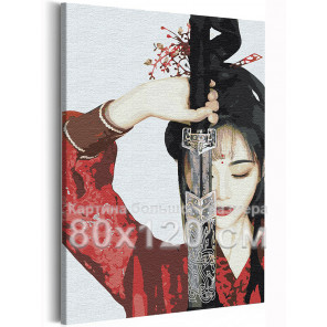 Пример в интерьере Девушка в красном кимоно и меч 80х120 см Раскраска картина по номерам на холсте AAAA-RS213-80x120