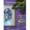 Комплектация Белая лошадь Алмазная картина фигурными стразами Color Kit FM015