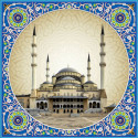 Мечеть Коджатепе Алмазная вышивка мозаика Алмазная живопись
