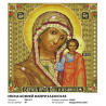  Икона Божией матери Казанская Алмазная вышивка мозаика Белоснежка 955-IP-S
