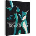 Два кота / Кошки / Животные 60х80 см Раскраска картина по номерам на холсте