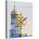Золотые купола Москва / Архитектура, города 100х150 см Раскраска картина по номерам на холсте