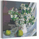  Яблоневый цвет / Цветы, яблоки 80х80 см Раскраска картина по номерам на холсте AAAA-RS241-80x80