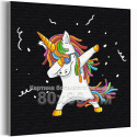  Единорожка танцует / Сказочные животные 80х80 см Раскраска картина по номерам на холсте с с неоновой краской AAAA-RS099-80x80