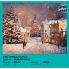  Снег на Волхонке Раскраска картина по номерам на холсте Белоснежка 489-IRC