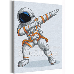  Космонавт / Танец 60х80 см Раскраска картина по номерам на холсте с неоновой краской AAAA-RS169-60x80