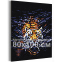  Плывущий тигр / Символ года / Животные 80х100 см Раскраска картина по номерам на холсте AAAA-RS263-80x100