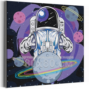  Магия космоса / Космонавт и планеты 80х80 см Раскраска картина по номерам на холсте с неоновой краской AAAA-RS386-80x80