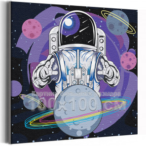  Магия космоса / Космонавт и планеты 100х100 см Раскраска картина по номерам на холсте с неоновой краской AAAA-RS386-100x100