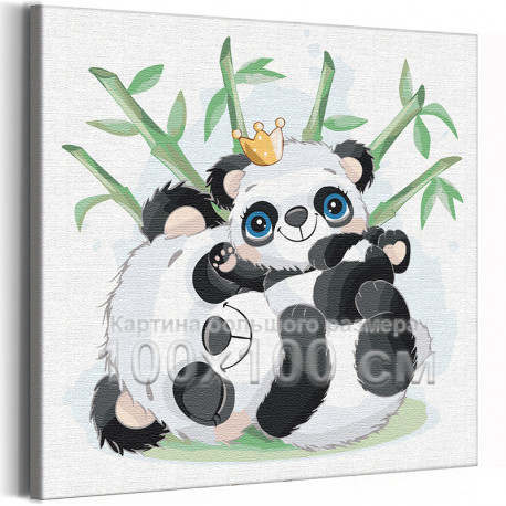  Две панды в зарослях бамбука / Животные 100х100 см Раскраска картина по номерам для детей на холсте AAAA-V0026-100x100