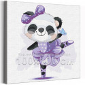 Панда балерина в фиолетовой пачке / Животные 100х100 см Раскраска картина по номерам для детей на холсте