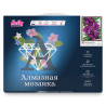 Упаковка Тропические цветы Алмазная вышивка мозаика с нанесенной рамкой Molly KM1043
