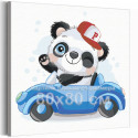 Панда в кепке в синей машине / Животные 80х80 см Раскраска картина по номерам для детей на холсте