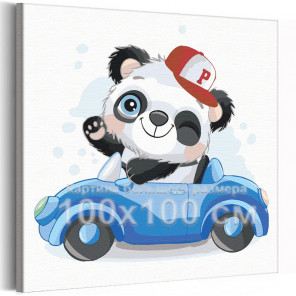  Панда в кепке в синей машине / Животные 100х100 см Раскраска картина по номерам для детей на холсте AAAA-V0070-100x100