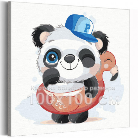  Панда в кепке в надувном круге / Животные 100х100 см Раскраска картина по номерам для детей на холсте AAAA-V0072-100x100
