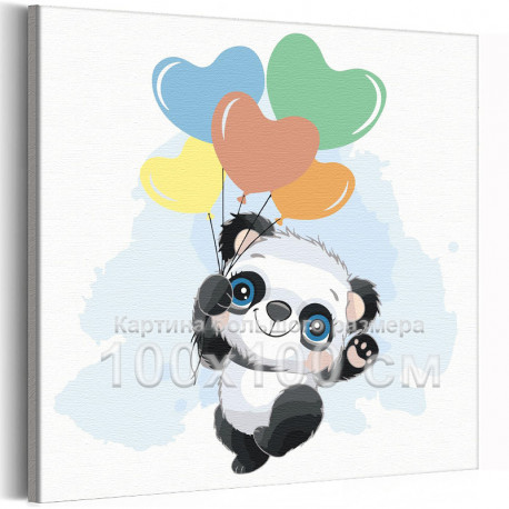  Панда с воздушными шариками / Животные 100х100 см Раскраска картина по номерам для детей на холсте AAAA-V0073-100x100