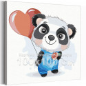 Панда с шариком и розочкой / Животные 100х100 см Раскраска картина по номерам для детей на холсте