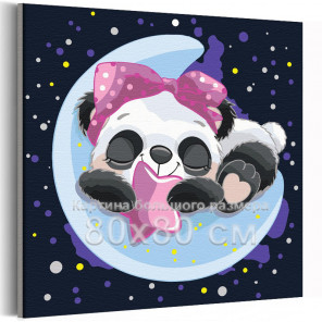  Панда девочка на луне / Животные 80х80 см Раскраска картина по номерам для детей на холсте с неоновой краской AAAA-V0078-80x80