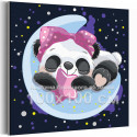 Панда девочка на луне / Животные 100х100 см Раскраска картина по номерам для детей на холсте с неоновой краской