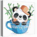 Панда в чашке / Животные 80х80 см Раскраска картина по номерам для детей на холсте
