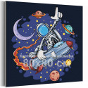  Космонавт на ракете / Космос, планеты 80х80 см Раскраска картина по номерам на холсте с неоновой краской AAAA-V0084-80x80
