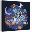  Космонавт на ракете / Космос, планеты 100х100 см Раскраска картина по номерам на холсте с неоновой краской AAAA-V0084-100x100