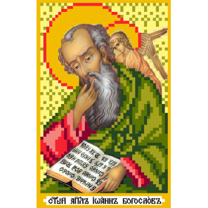  Святой Иоанн Богослов Ткань с рисунком для вышивки бисером Матренин Посад 3022