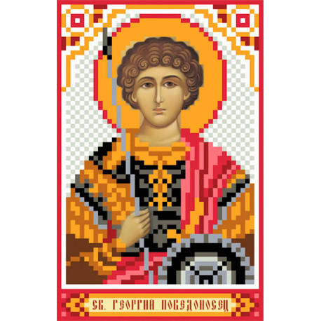  Святой Георгий Победоносец Ткань с рисунком для вышивки бисером Матренин Посад 3037