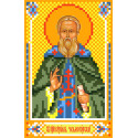 Святой Кирилл Ткань с рисунком для вышивки бисером Матренин Посад