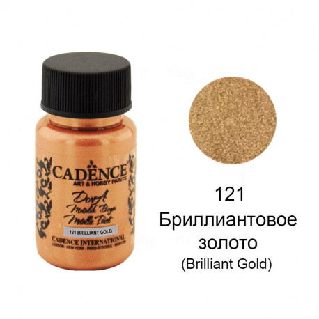 Dora Metallic Paint Металлик Акриловая краска Cadence