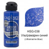 Hybrid Glitter Универсальная гибридная акриловая краска Cadence