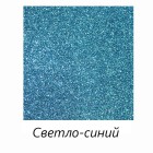 Светло-синий 2мм Фоамиран (вспененная резина) с блёстками Efco